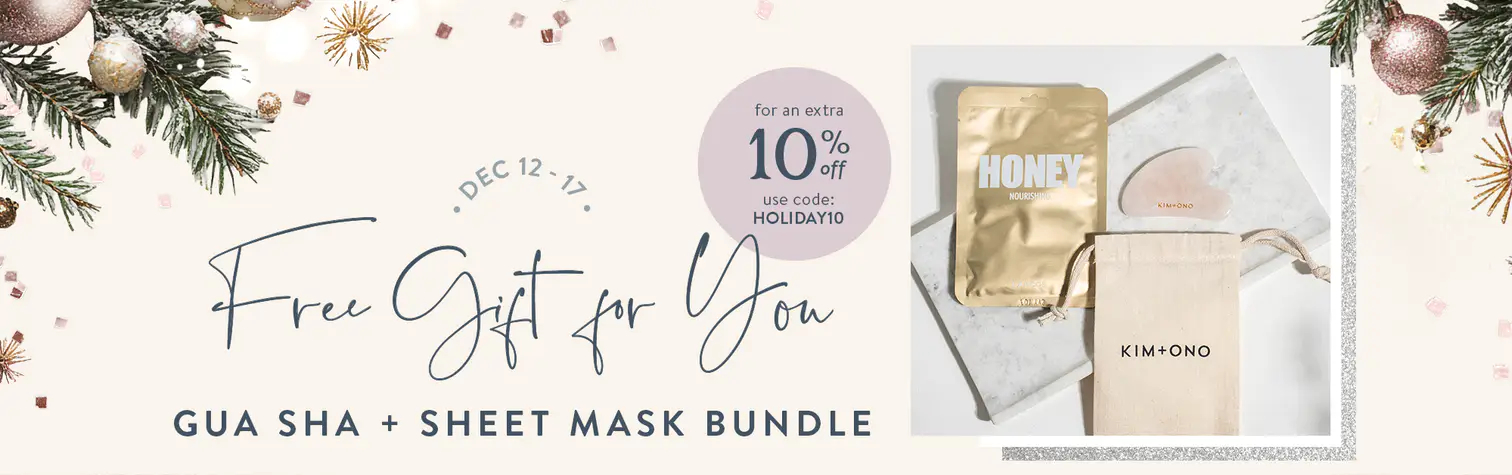 2025 12 Free Gift Mask and Gua